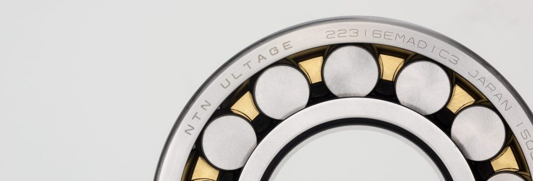Bearing image